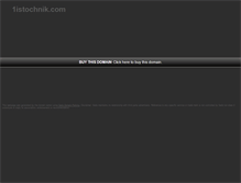Tablet Screenshot of 1istochnik.com
